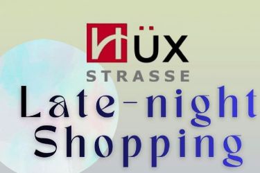 Late-night Shopping in Lübeck, Donnerstag, 19. März 2026,18:00 - 21:00 Uhr