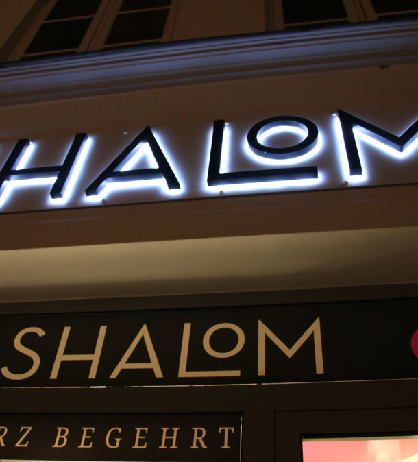 Shalom Schmuckdesign